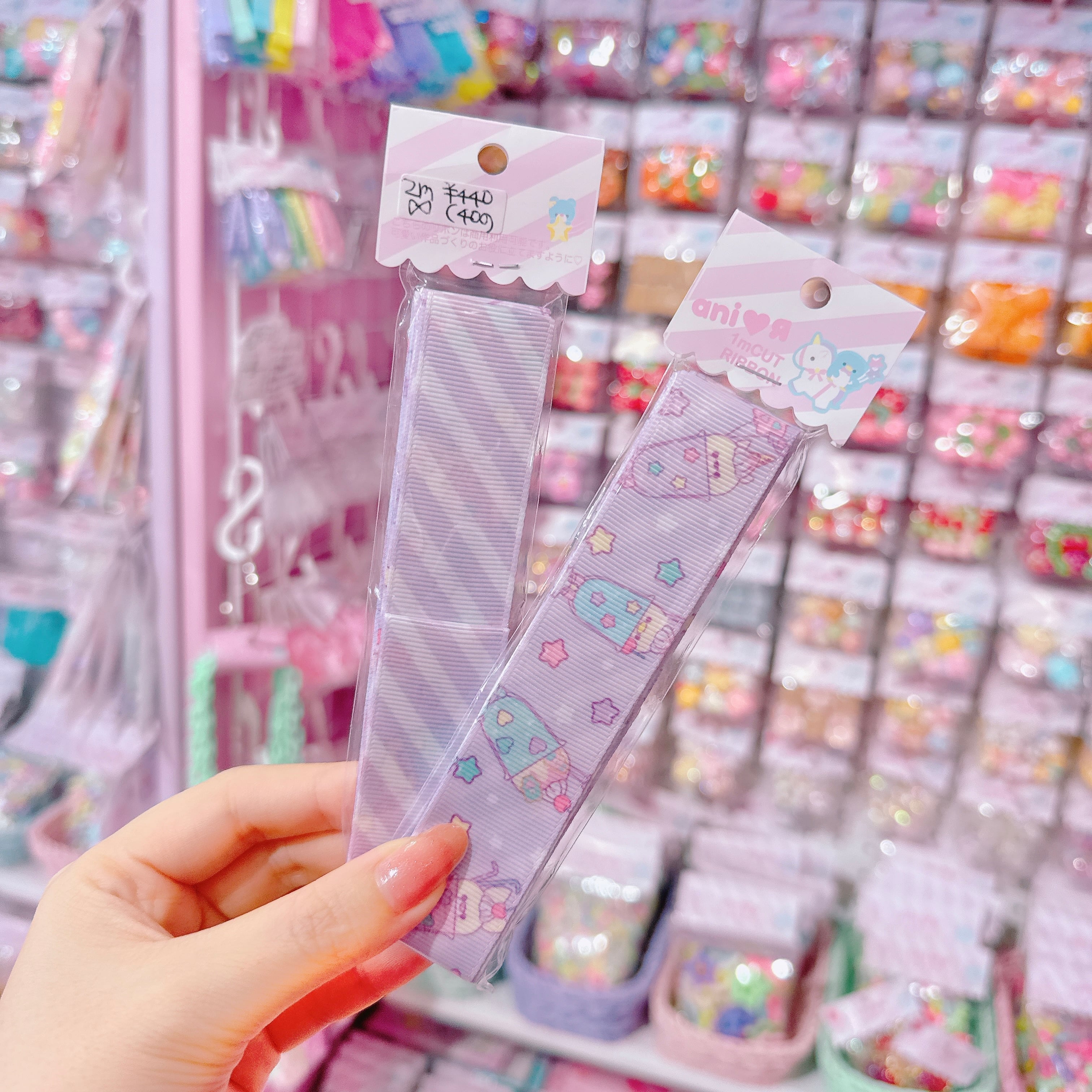 【ARR-25】グログランリボン25mm×2m