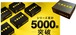 (予約商品)Ｑ.●▲★■(クイズマルサンカクホシシカク)