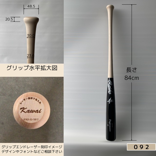 97401162_3
