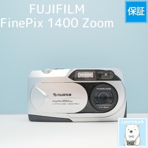 FUJIFILM FinePix 1400 Zoom デジカメ シロクマカメラ a7355