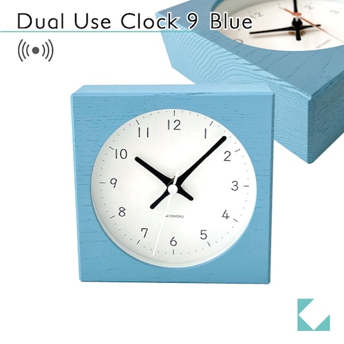 KATOMOKU Dual use clock 9 km-135LBRC ライトブルー 電波時計