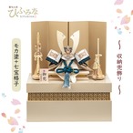 №R0866  銀ミラー鉢　PG桜　黒小札縹縅兜 収納モカ塗七宝格子　シルキー金 thumbnail 1