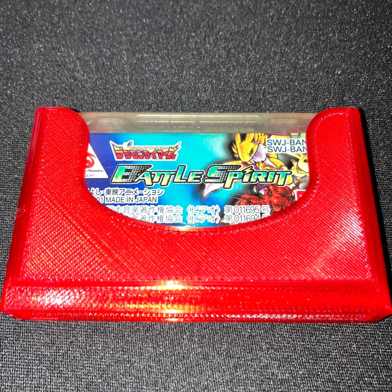 新色追加】ワンダースワン用ソフトケース 10個セット | RETRO PROTECT