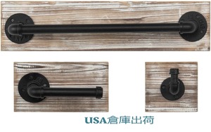 トーチウッド＆ブラックメタルパイプバスルーム ３点セットB07YLYCQG2　BestonStyle　