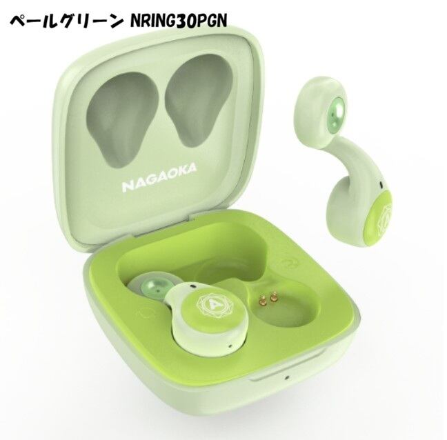 日本メーカー NAGAOKA ナガオカ Bluetooth5.3対応 NRING30 まるで