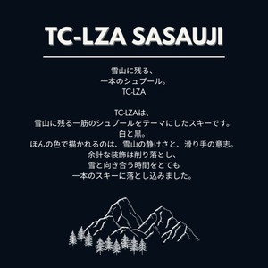 【2026-27予約】OGASAKA ZASSO TC-LZA 雪の神 sasauji SRED付モデル