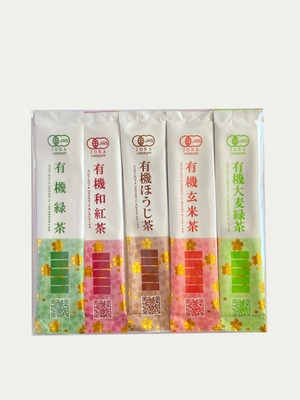 国産・有機JAS認証 プレミアム粉茶　健康アソート 　 緑茶・ほうじ茶・玄米茶・大麦緑茶・和紅茶 ５本×100袋セット