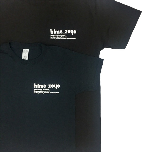 hime_zoyo tee/ヒメゾヨTシャツ/キッズ ブラック hime_zoyo