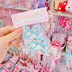 【H2】77-19ツインヘアゴム