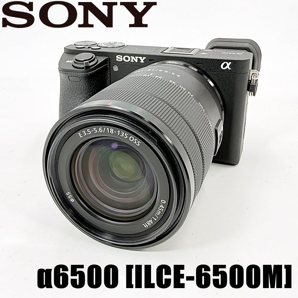 美品】ソニー SONY α6500 高倍率ズームレンズキット [ILCE-6500M