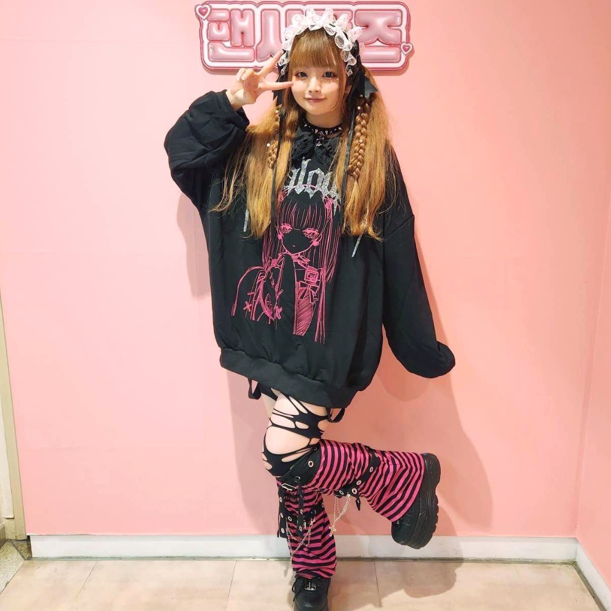 サブカル刺繍☆ボーダーベルトレッグウォーマー | VOLCAN&APHRODITE