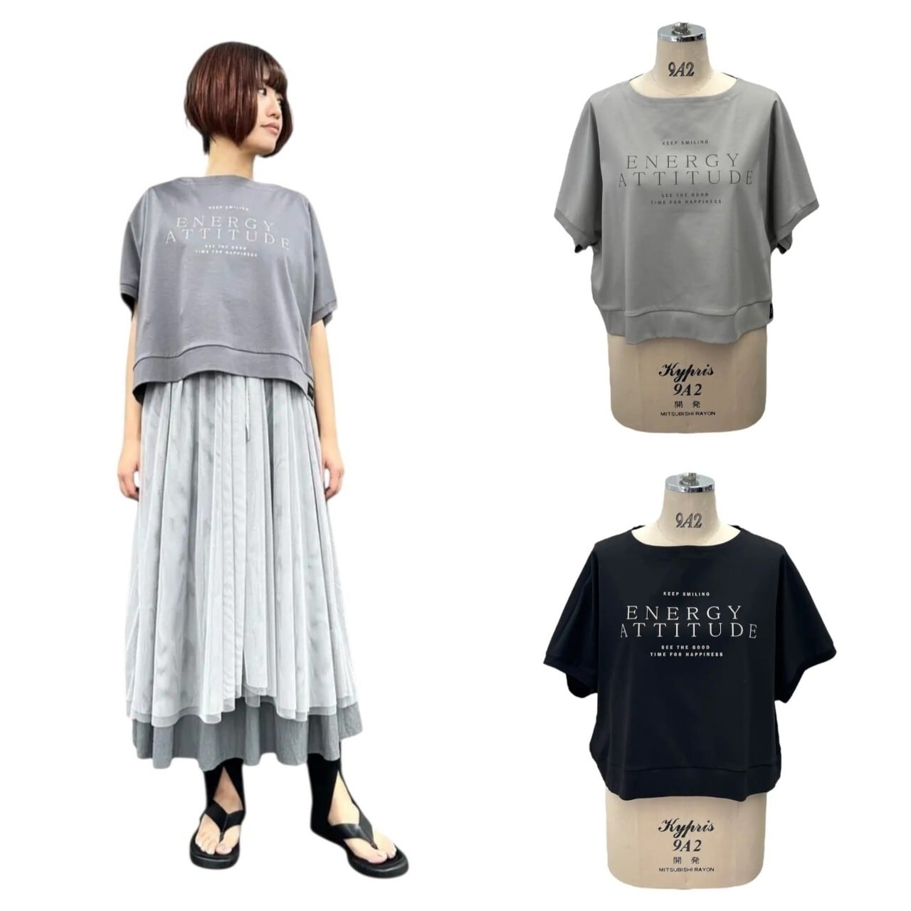 SALE【ayane】ドルマンショート丈ロゴT 835607 アヤン | red earth