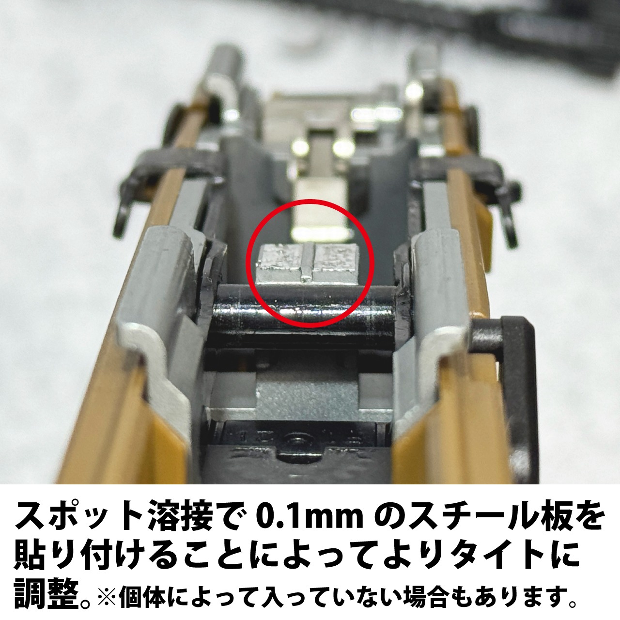 【custom】 SIG AIR M17 TAN 個体調整 & FDタイプ MP17キット 組込モデル
