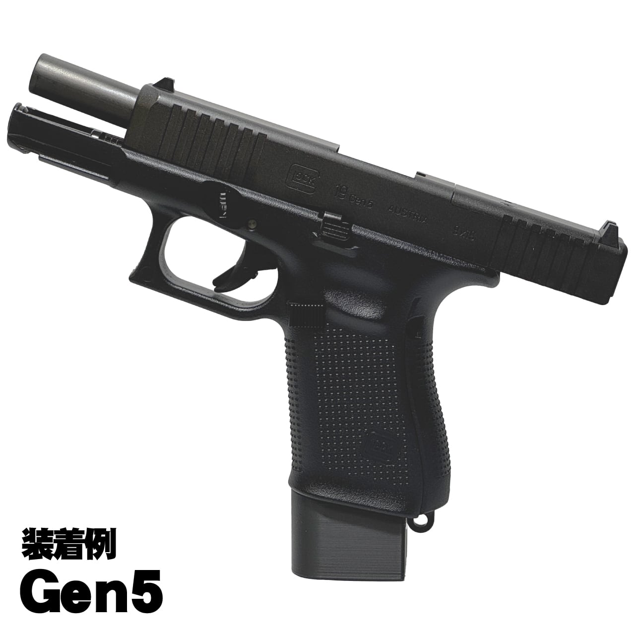 オリジナル】 Glock19 マガジン専用 マガジンバンパー 2個セット
