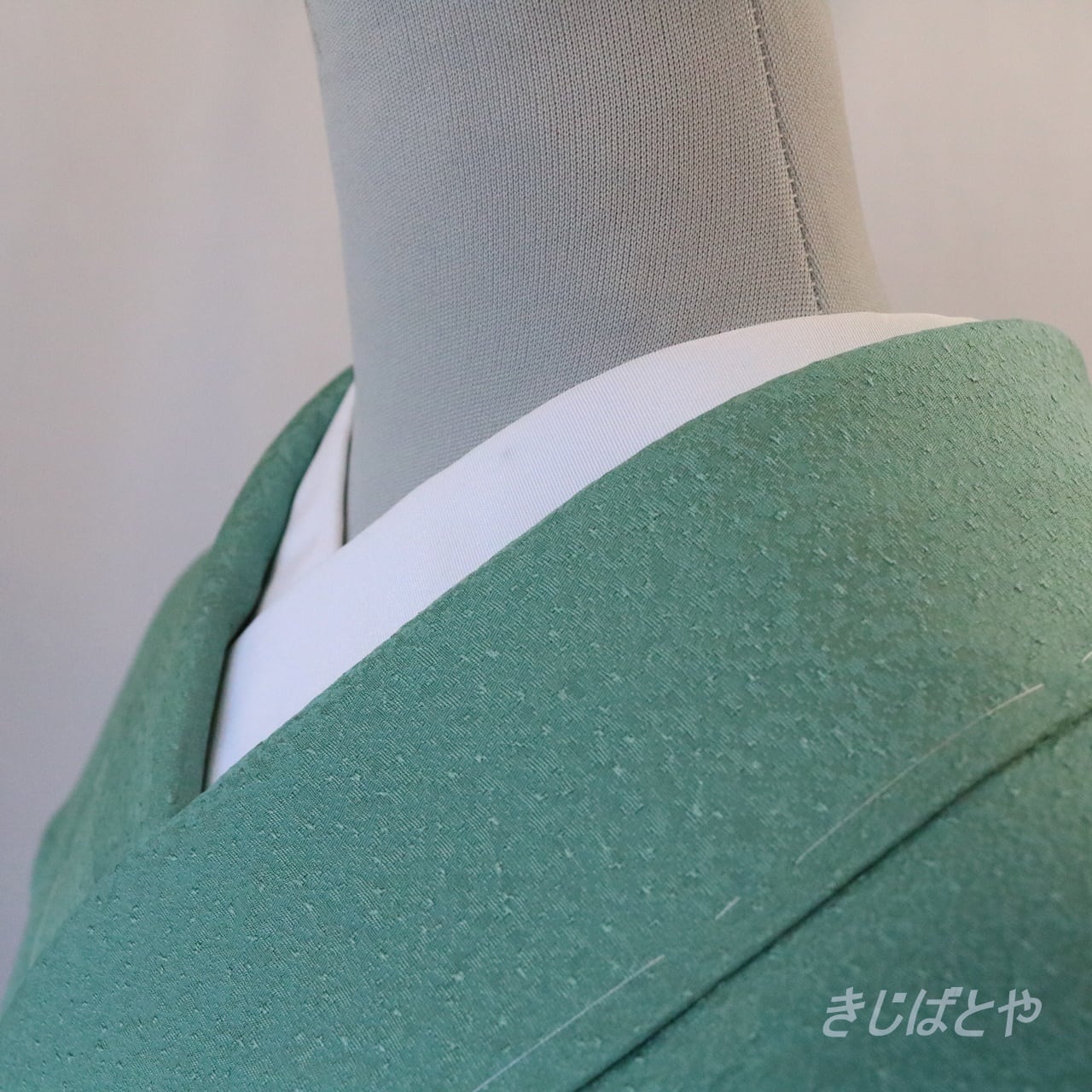 大得価，本物保証 色無地 草木染 袷 バチ衿 青緑色 正絹 一つ