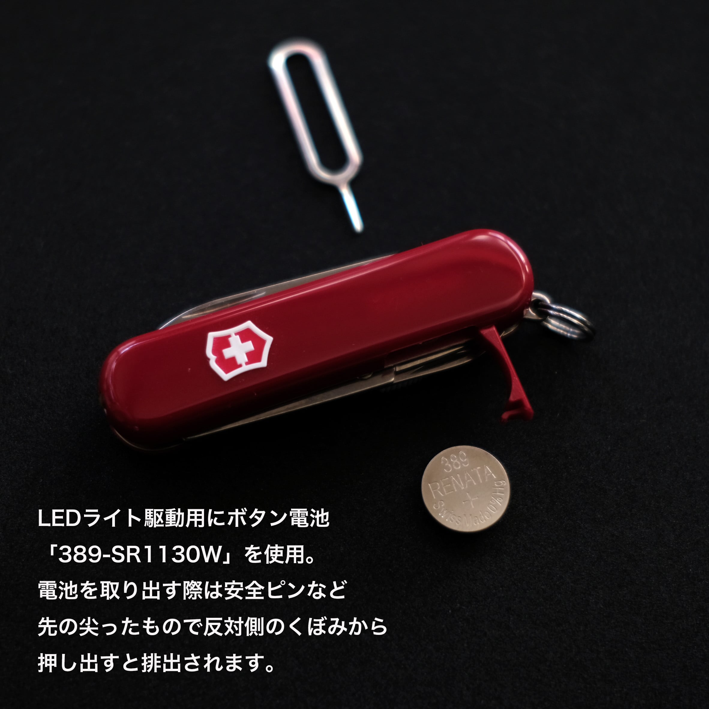 美品❣CHARIBANK26インチLEDオートライト((135cm～)ワイン色 楽天市場】完成品 組立済 自転車 26インチ LEDオートライト シマノ6段
