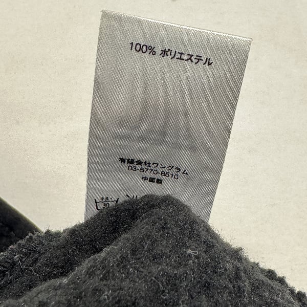 美品 Supreme 15AW Fleece Neck Gaiter 黒 Supreme/シュプリーム【15AW】Fleece Neck Gaiter Black ネック