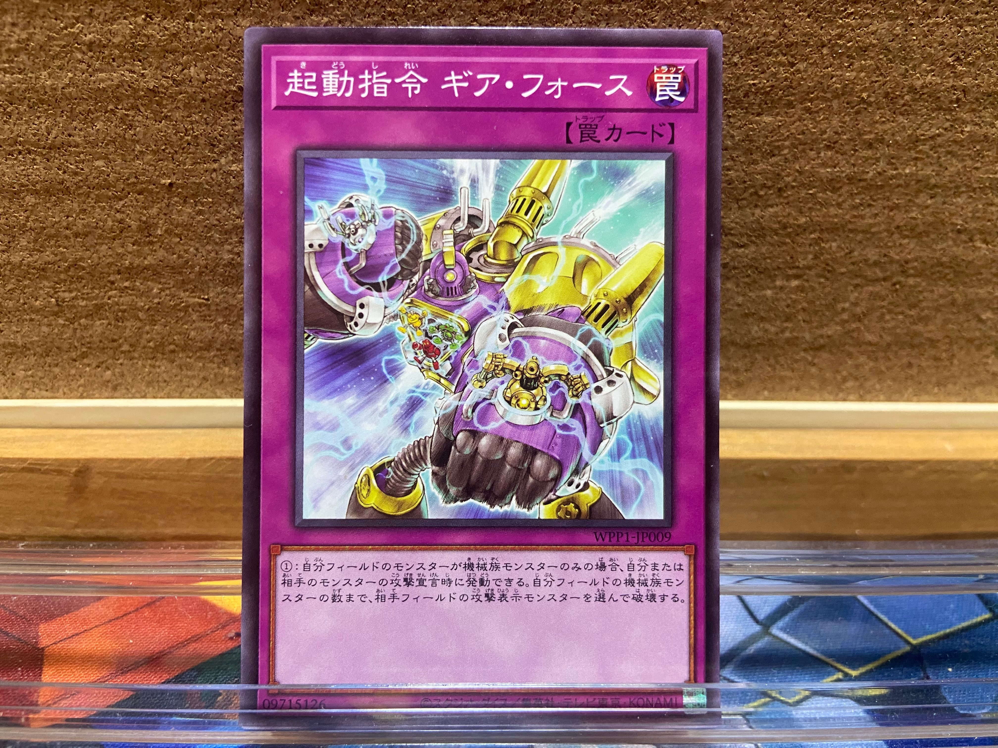 1103環境 ピュアHERO HEROビート ヒロビ デッキ ゲートボール 遊戯王