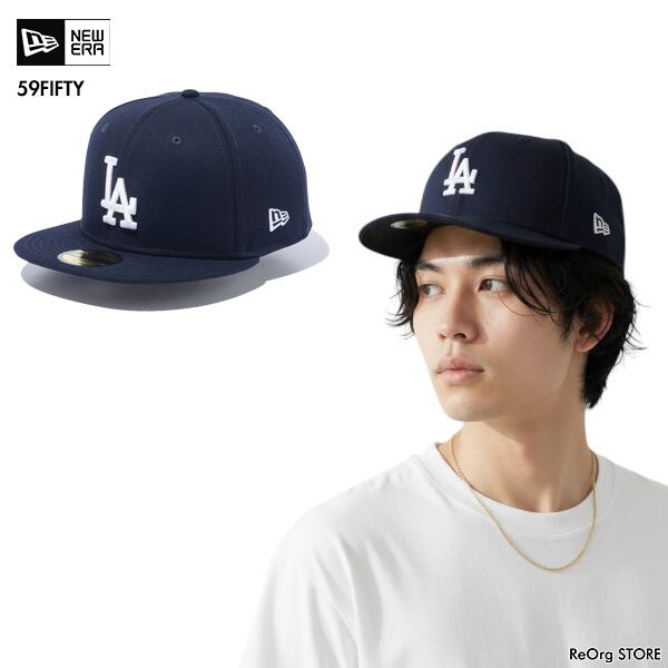 NEW ERA ニューエラ 14525218 ネイビー 7(55.8cm)