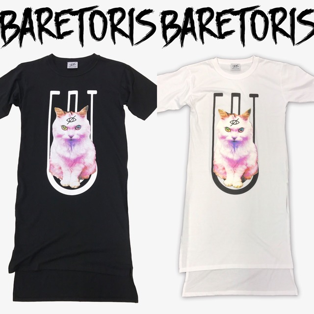 「BARETORIS」