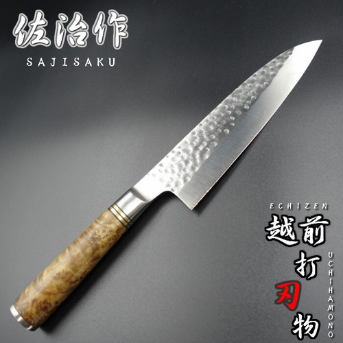 佐治作 包丁 三徳包丁 Ｒ2粉末ハイス 180mm 花梨柄 鎚目打 越前打刃物
