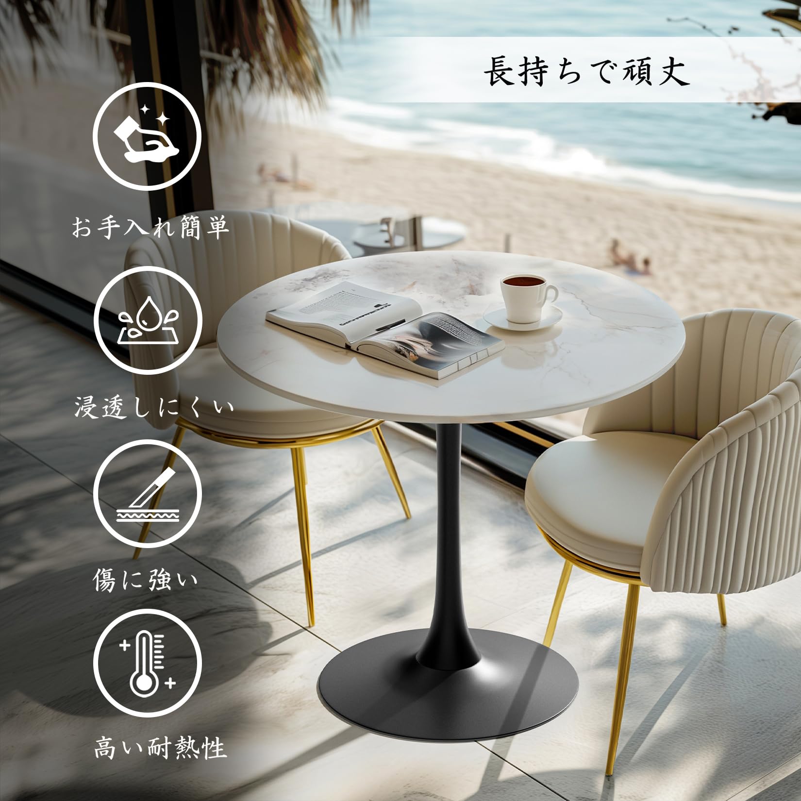 【送料無料】ダイニングテーブル　ラウンド　楕円　机　カフェテーブル　大理石 人気商品】ダイニングテーブル 丸 大理石 カフェテーブル 一人暮らし