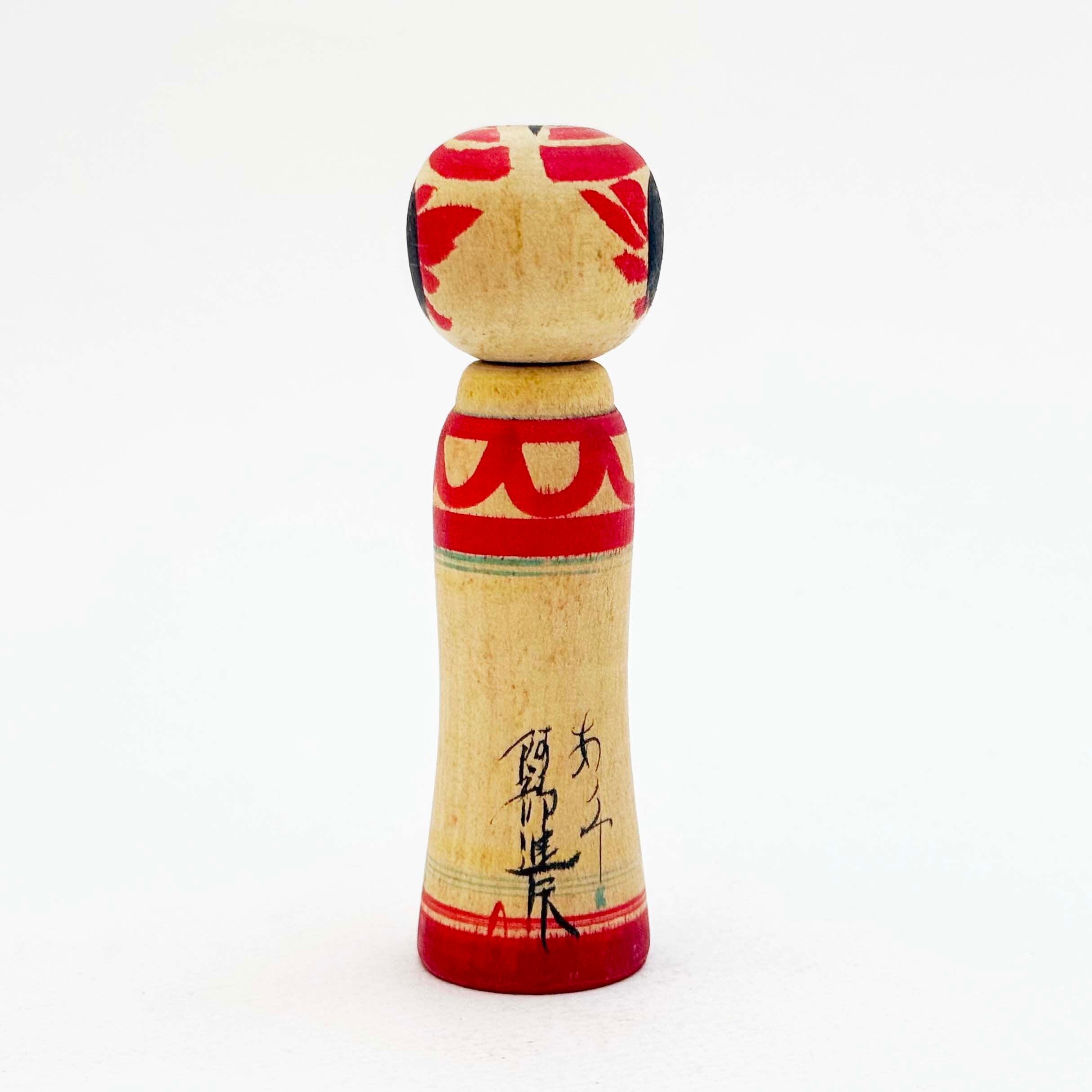 独立系（蔵王系）/ 阿部進矢工人（よだれかけE）