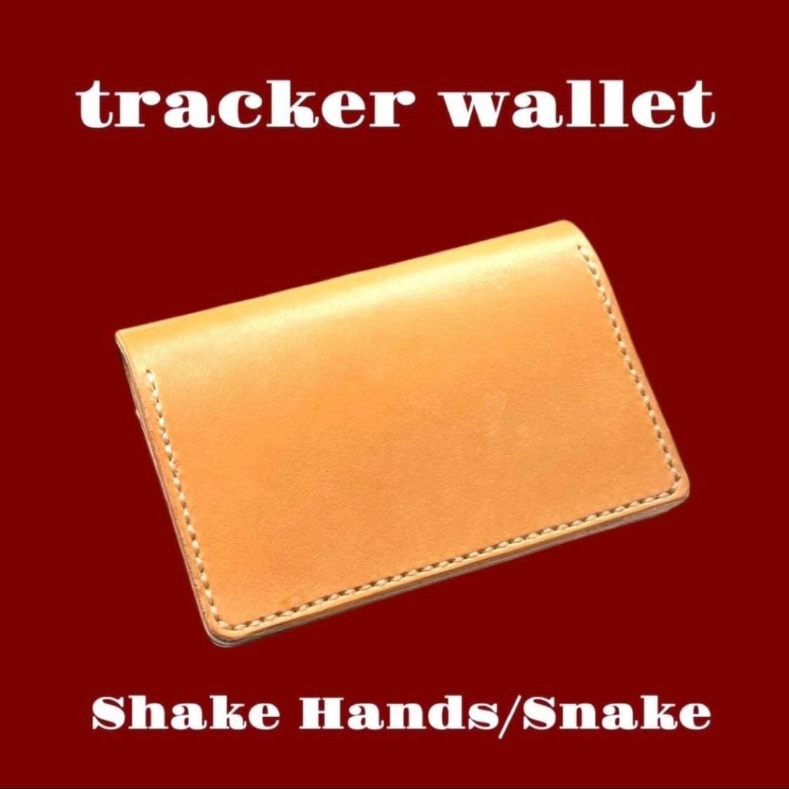カービング トラッカーウォレット アメトラ Shake Hands ナチュラル