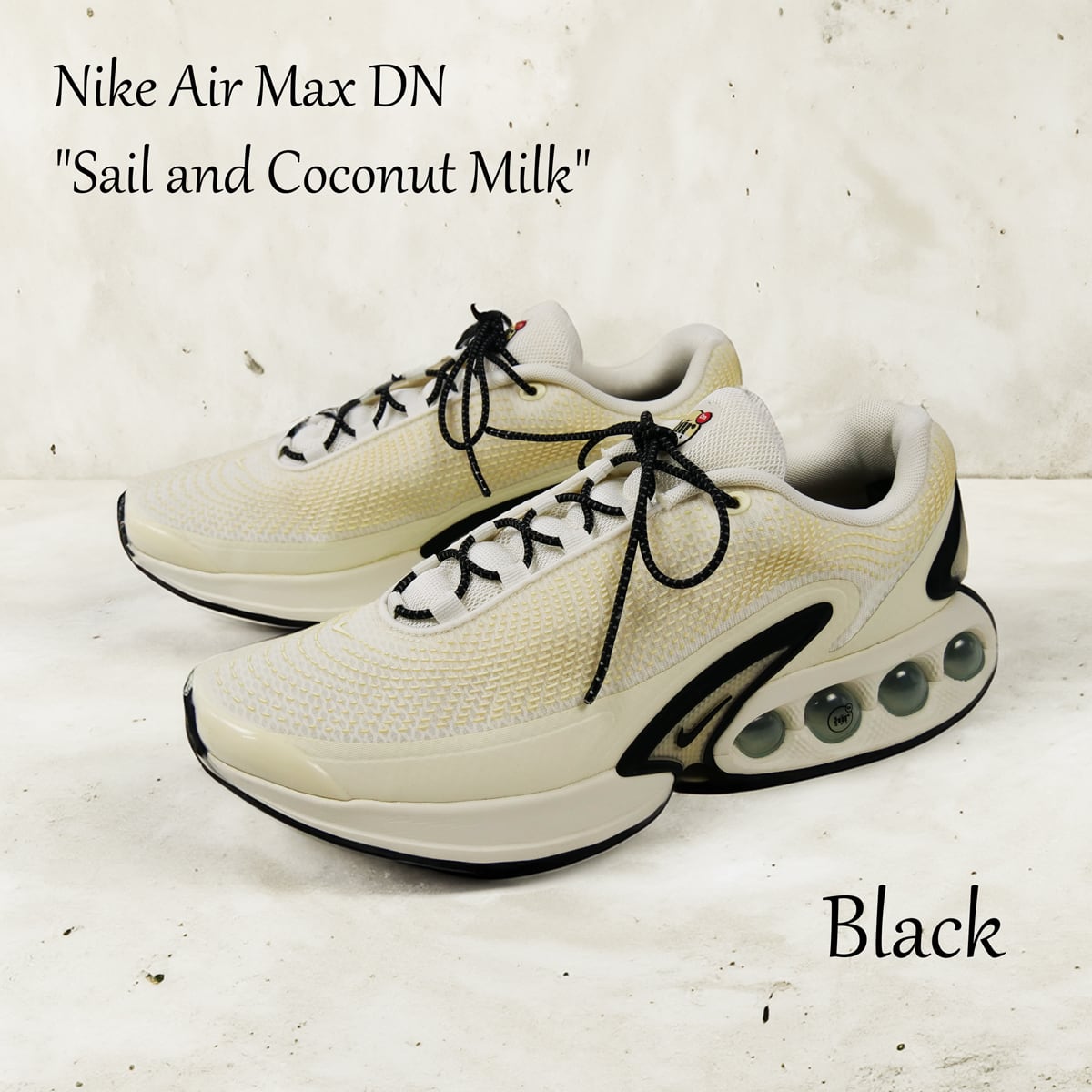 NIKE シューレースストッパー(shoe lace locks) WAXED SHOELACES BLACK