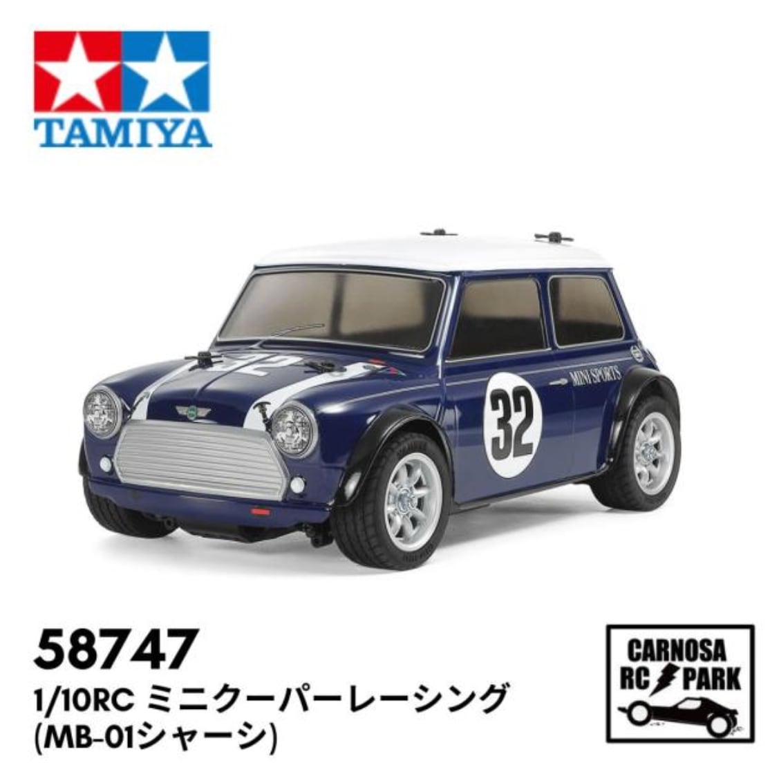 ビートル フォルクスワーゲン TAMIYA ラリー - | タミヤ Rally 新品