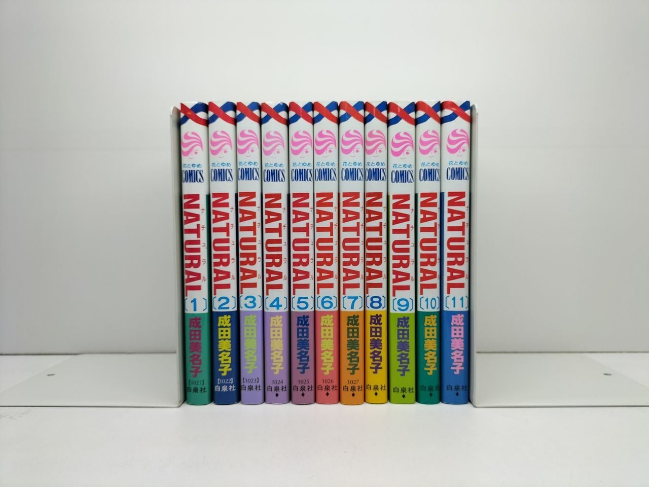ナチュラル 成田美名子 [1-11巻 漫画全巻セット/完結] NATURAL | 漫画