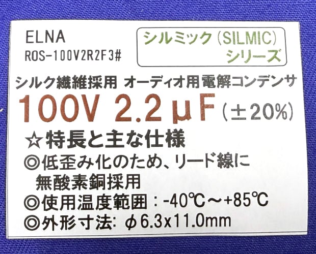ジャンク品・限定特価品 | デジットBASE店