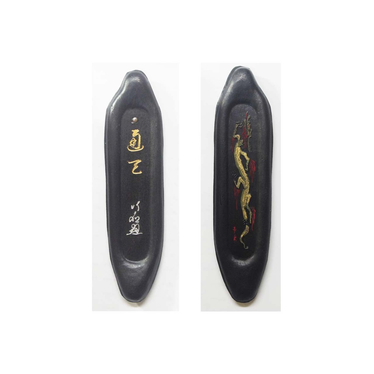 書道 墨 油煙 菜種油煙 玄林堂 九十九墨 10丁型 約172g 市販価格  