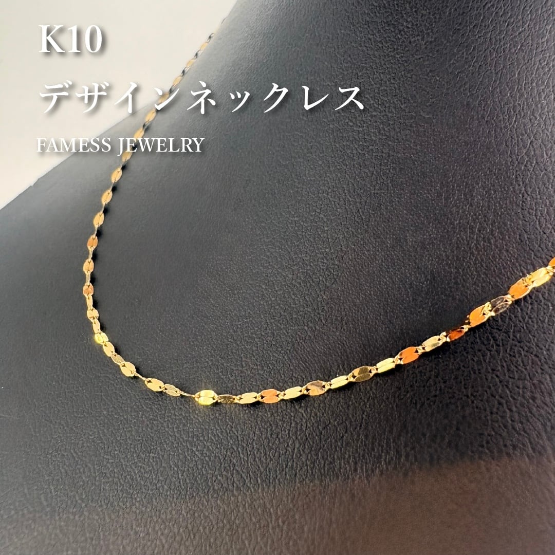 K18 ベネチアンチェーン 0.5mm | FAMESS JEWELRY