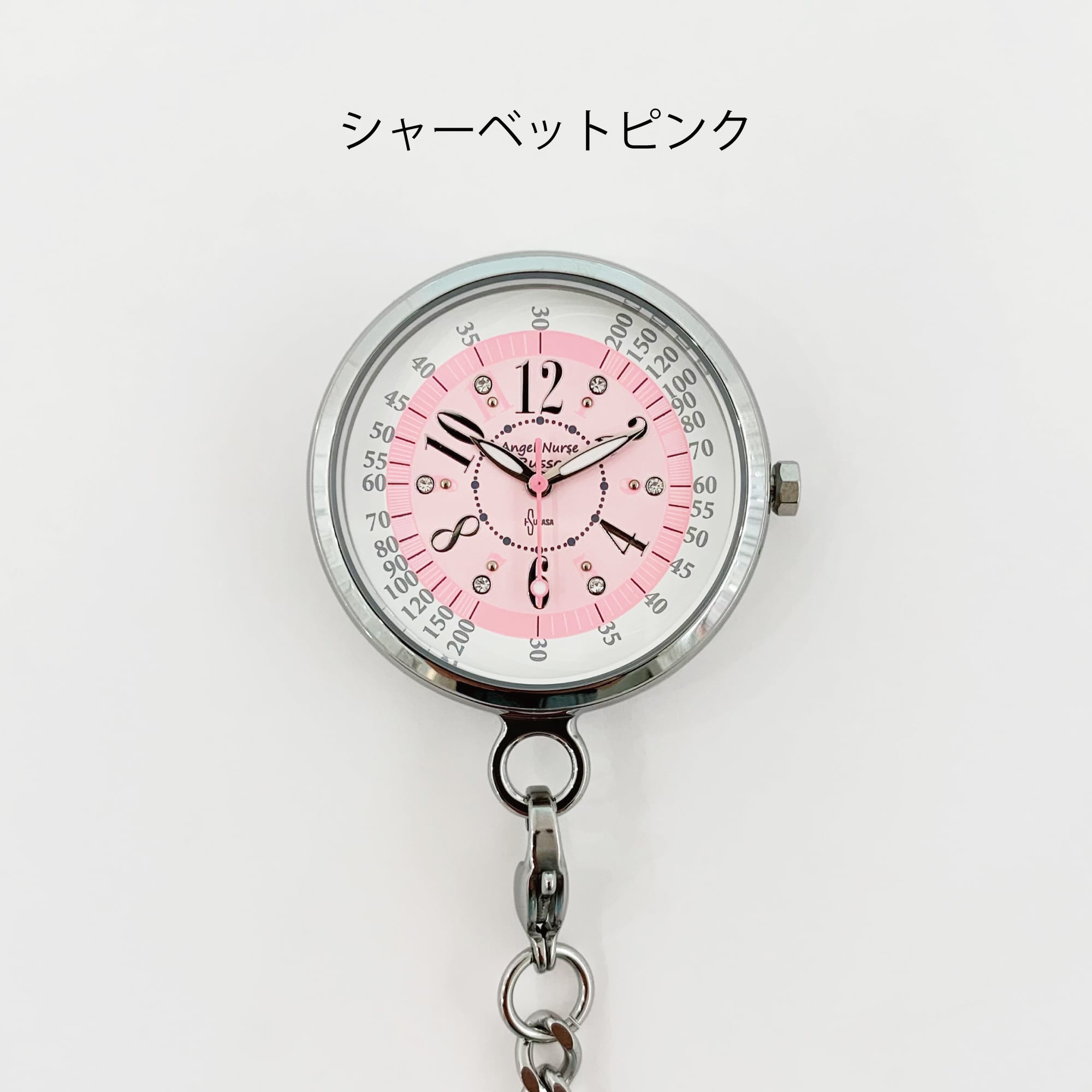 77b919a1647b2f3a74a8b150e877a6