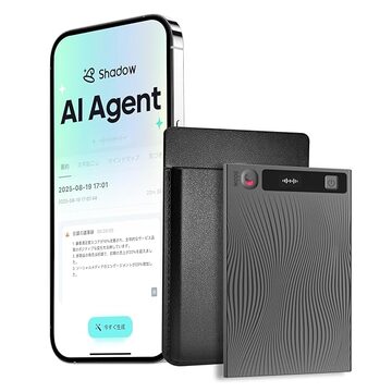 ボイスレコーダー 小型 ICレコーダー 【2025新登場&64GB大容量 