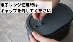 Swanz 磁器製 Ohayo Bowl 300ml お弁当箱 ランチボックス