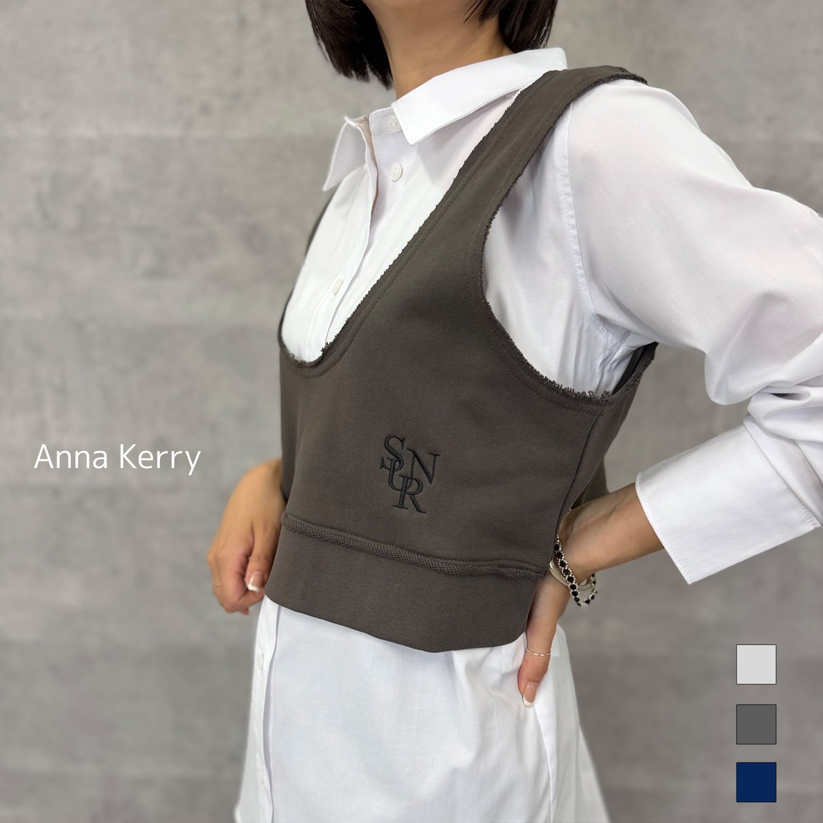 AnnaKerry