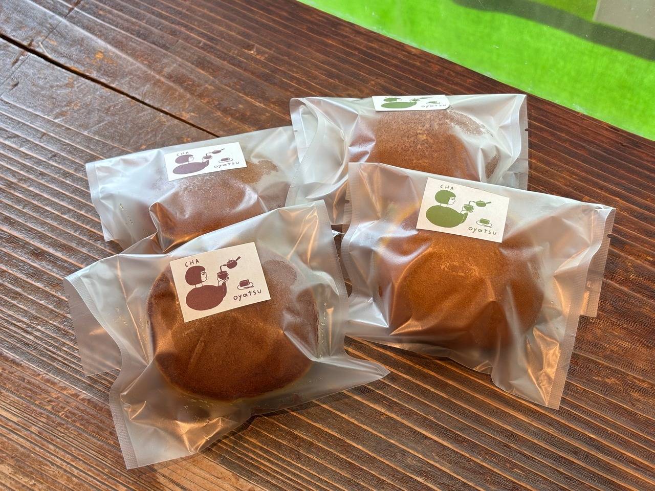 どらやき 8個セット