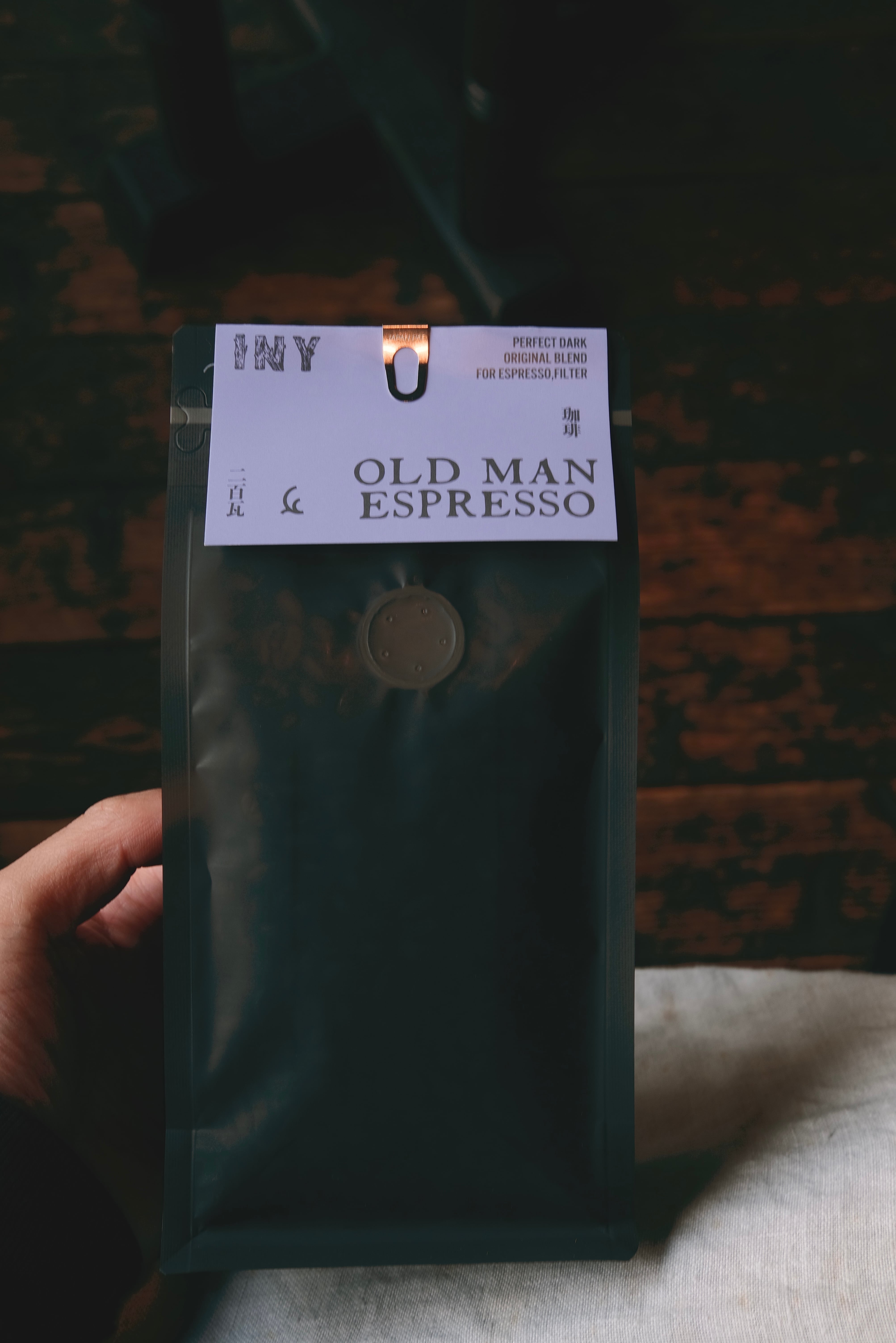 OLDMAN ESPRESSO 200g