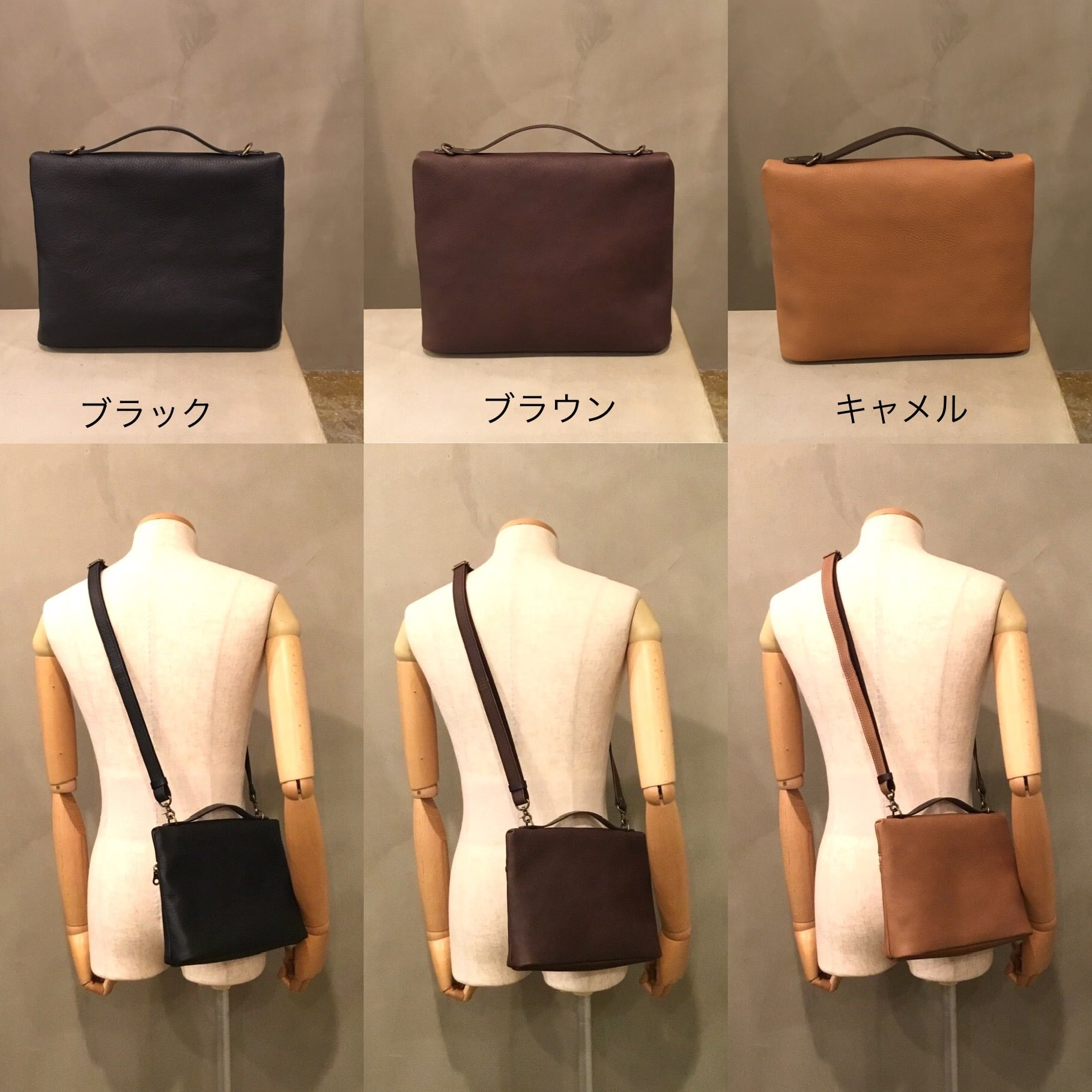 alto. 薄マチミニショルダーバッグ サコッシュの少しだけ大きめ版。薄マチミニショルダーバッグ。ポケット
