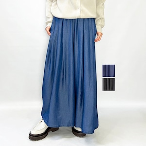 Boutique Ordinary ブティークオーディナリー Tuck and Gather Relaxed Pants BO26-413P 2026春夏新作 [送料無料]