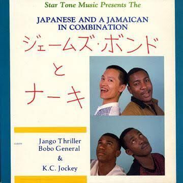 本日22時まで値下げします！レゲエレコード202枚まとめ売り レコード | 噂のレゲエ倉庫