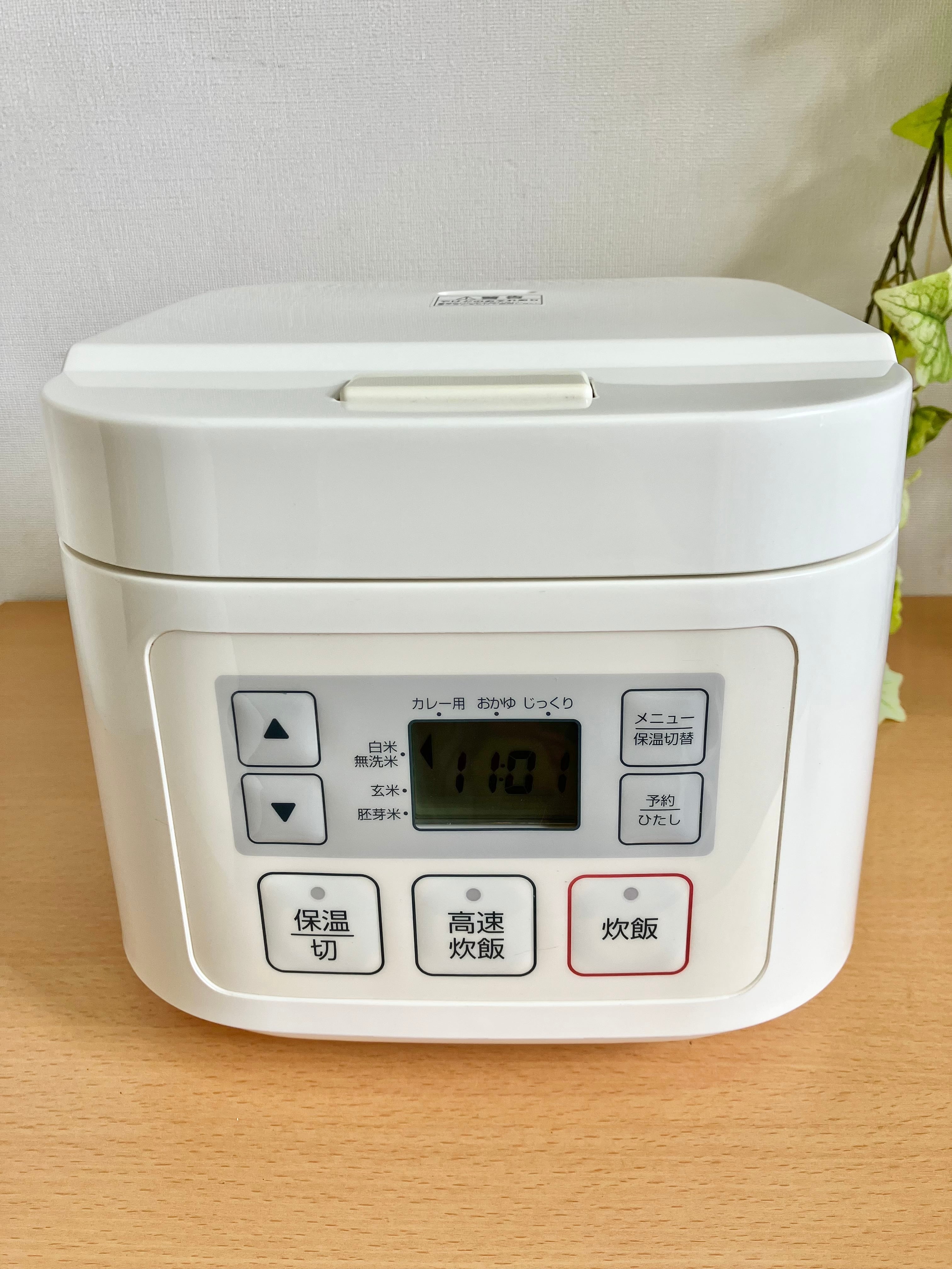 ニトリ　炊飯器 3合 ニトリ マイコン炊飯ジャー SN-A5 | 【オンラインショップ】ハラダ