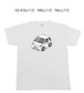 【トヨタ iQ KGJ10/NGJ10/NUJ10】イラスト入りTシャツ 車好き 納車祝い プレゼント グッズ カスタム【送料無料】