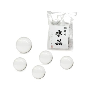 【努力特価】地?水晶 丸玉 5個セット 直径約20-22mm 完全天然水晶玉 透明度が高い 厳選 上? 本水晶 風水 癒し浄化 開運 グッズ