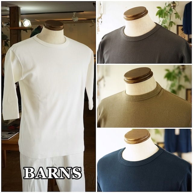 BARNS（バーンズ）スパンフライス 6.5分袖 Tシャツ br8315　ストレッチ　カットソー