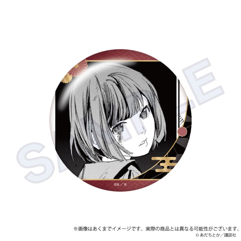 1月発売予定】「ノラガミ」コレクション缶バッジ Vol.2 野良