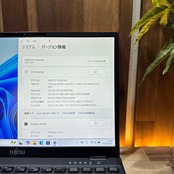 \ 公式ショップ限定価格❣️/ 最新モデル《ハイスペック》超軽量【LIFEBOOK U9311/F】最高峰i7 第11世代 メモリ16GB ノートパソコン 安心サポート&3ヶ月保証付き