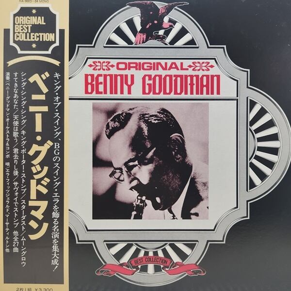 Benny Goodman / Original Benny Goodman [RA-9003~04, RA-5453~54, JPM2-8087] - 画像1